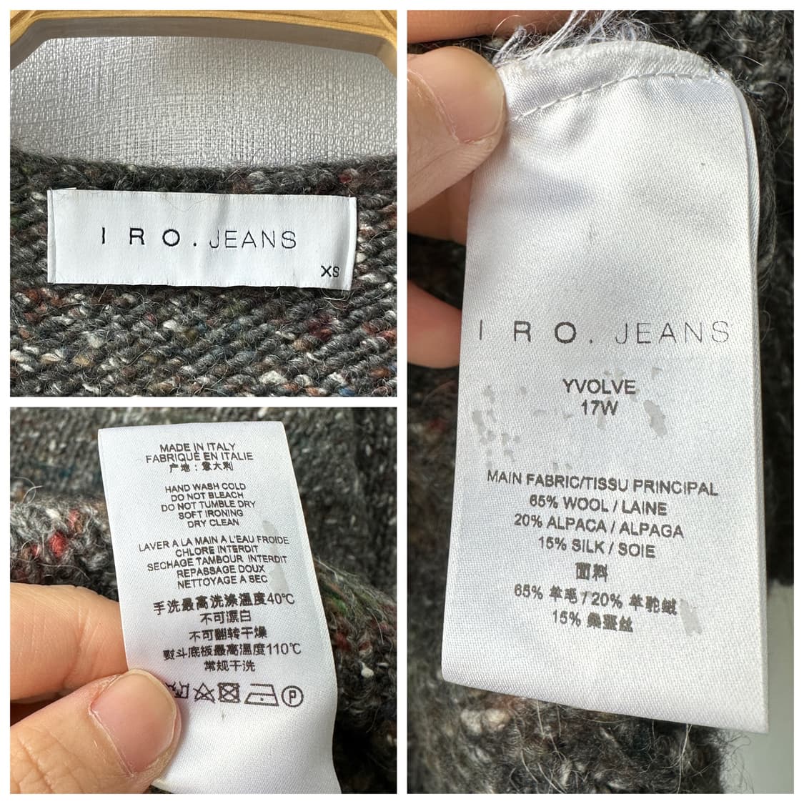 IRO JEANS 이로 진스 17W 울 알파카 실크 브이넥 니트 XS 상품이미지10