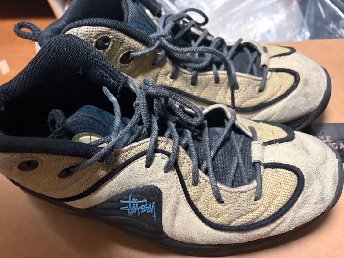 나투시 페니 라임스톤 285 상품이미지3