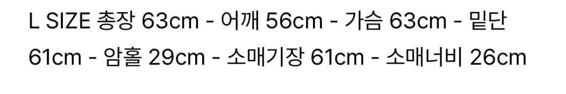 아모멘토 GLOSSY NYLON HALF ZIP-UP  (실버 / L) 상품이미지8