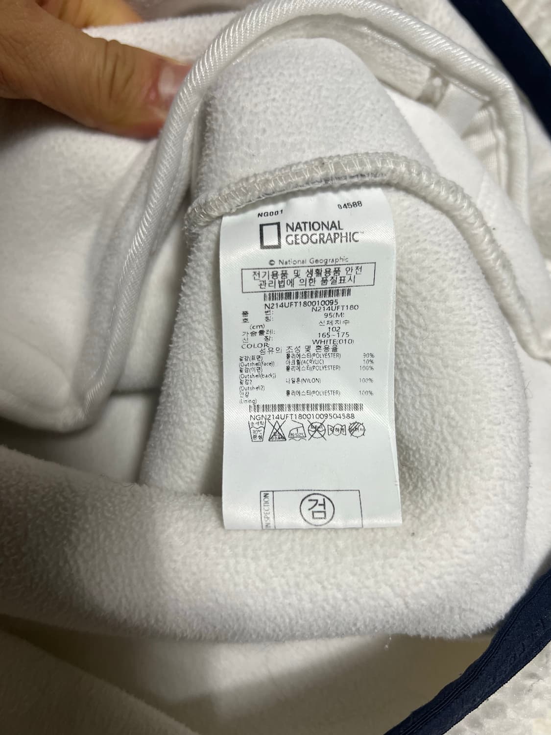 내셔널지오그래픽 플리스 자켓 M 상품이미지5