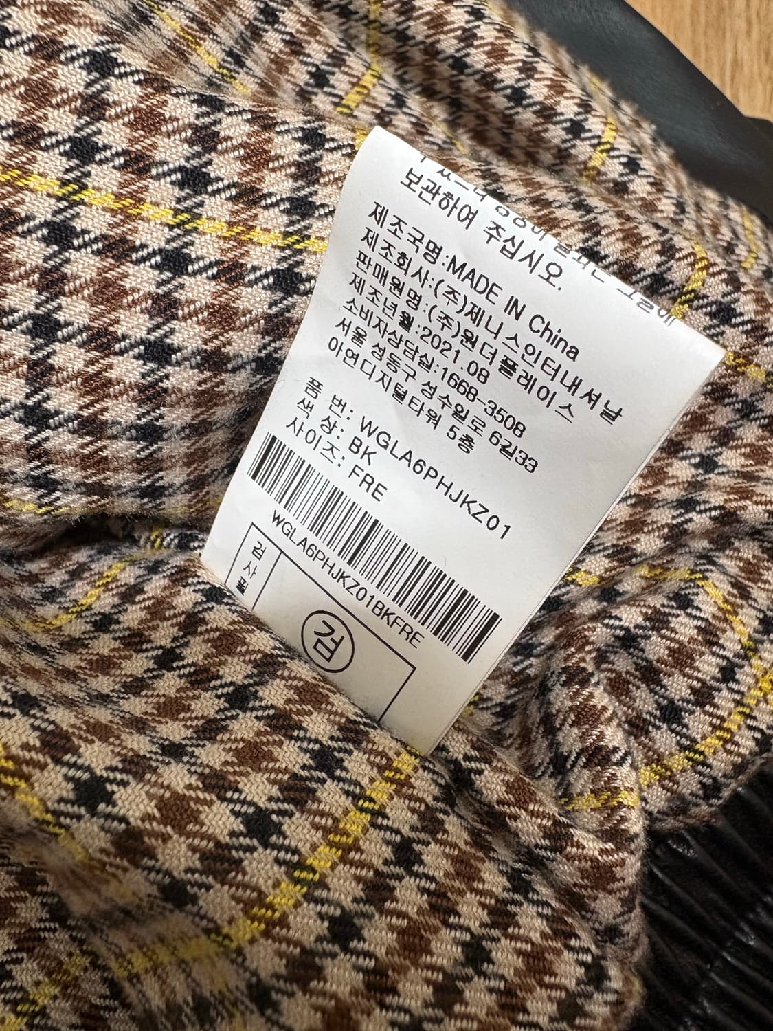 Gola 레더 크롭 자켓 free 상품이미지6