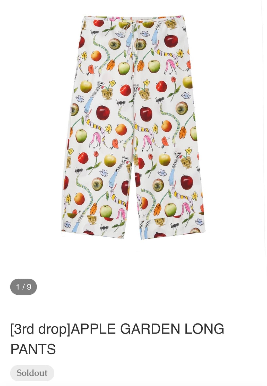 (구합니다)Saurusgirl Apple garden long pants 상품이미지1