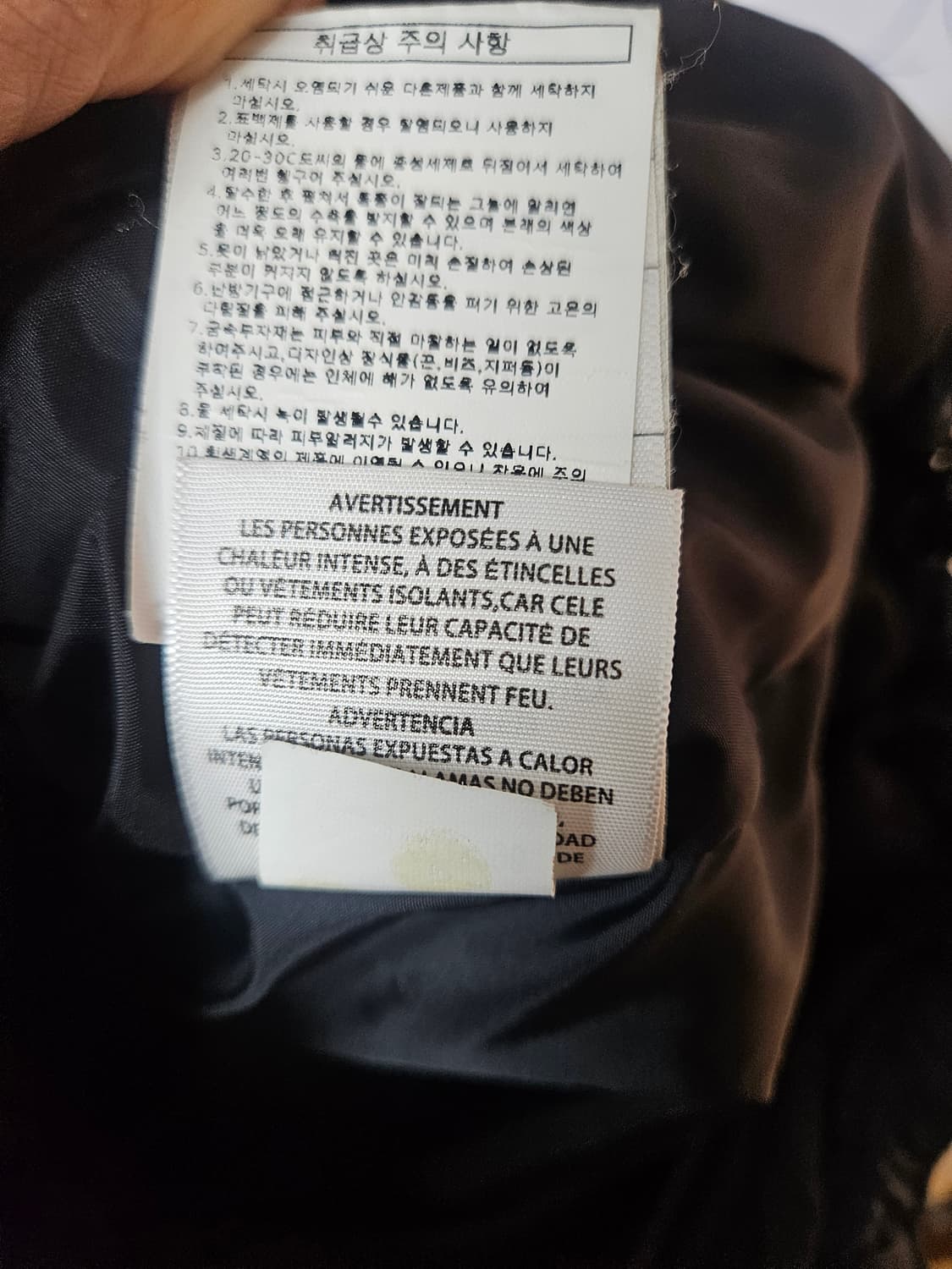 Carhartt 퀼팅 패딩 자켓 (정품)

 상품이미지6