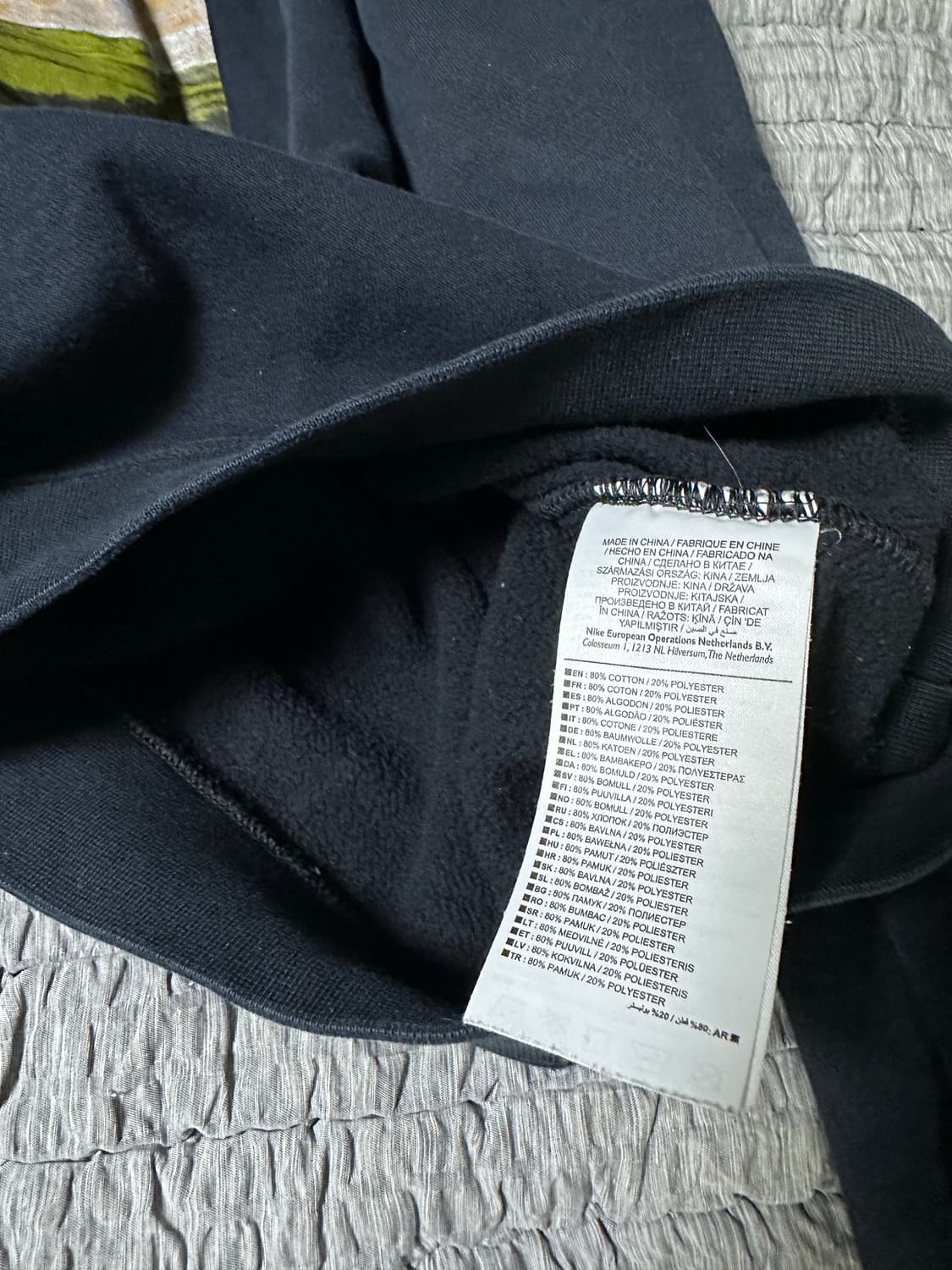 나이키 남성 스웻셔츠 L 사이즈 상품이미지5