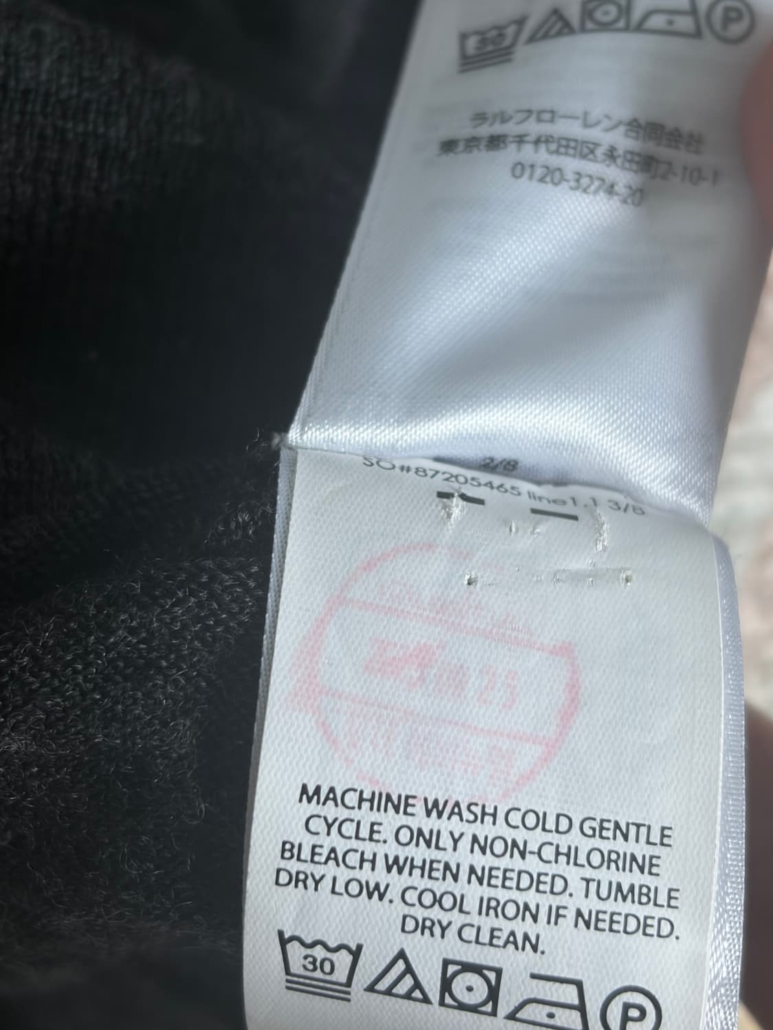 폴로 랄프로렌 워셔블 메리노울 카라니트 L (정품) 상품이미지4