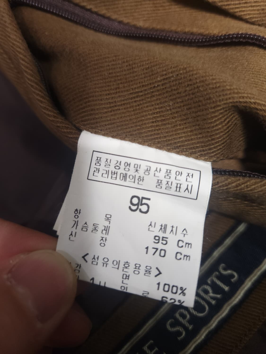 빈폴 후드 코트형 자켓, M 상품이미지6