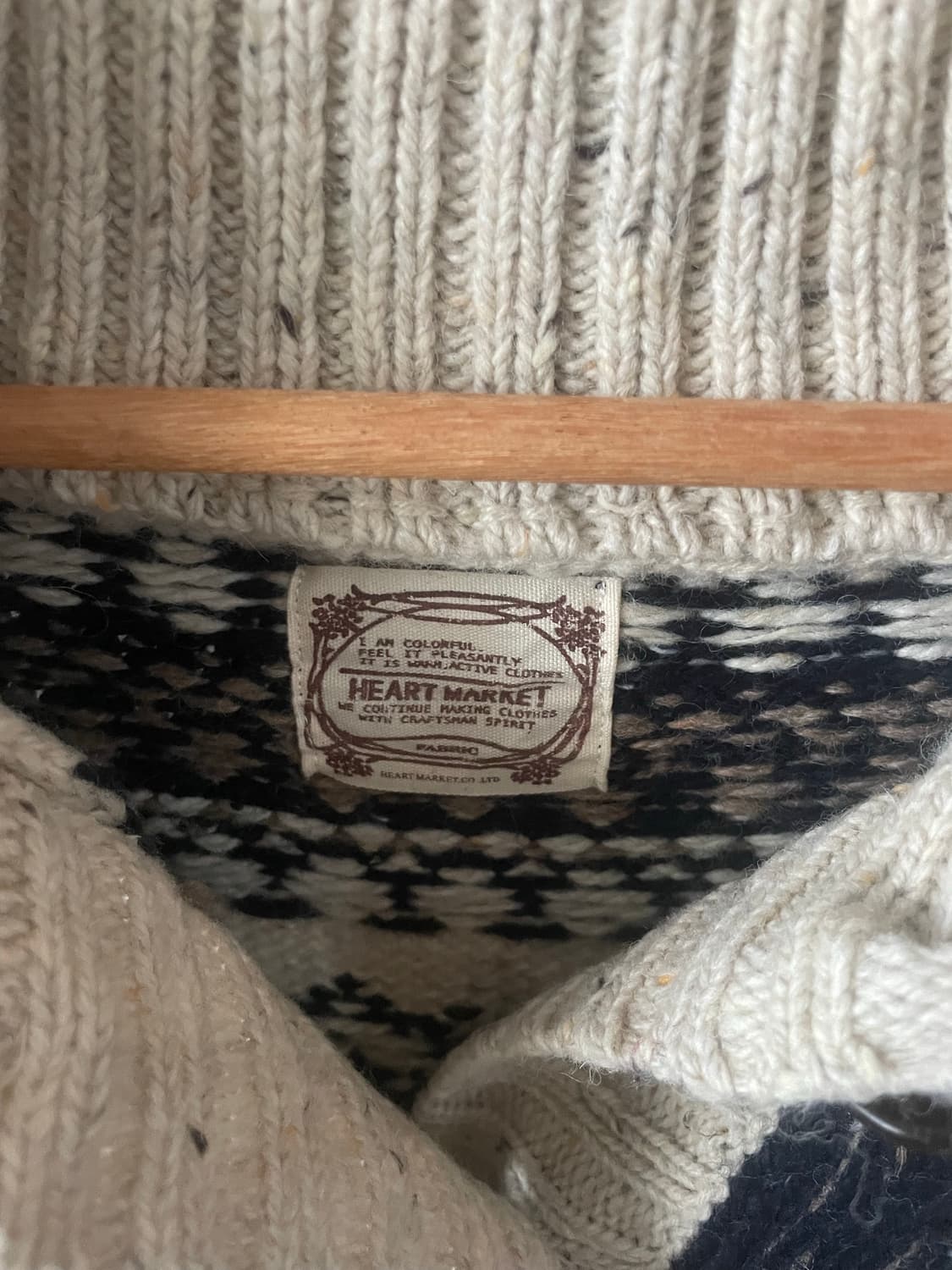 모리걸 빈티지 노르딕 울 가디건 🤎 상품이미지2