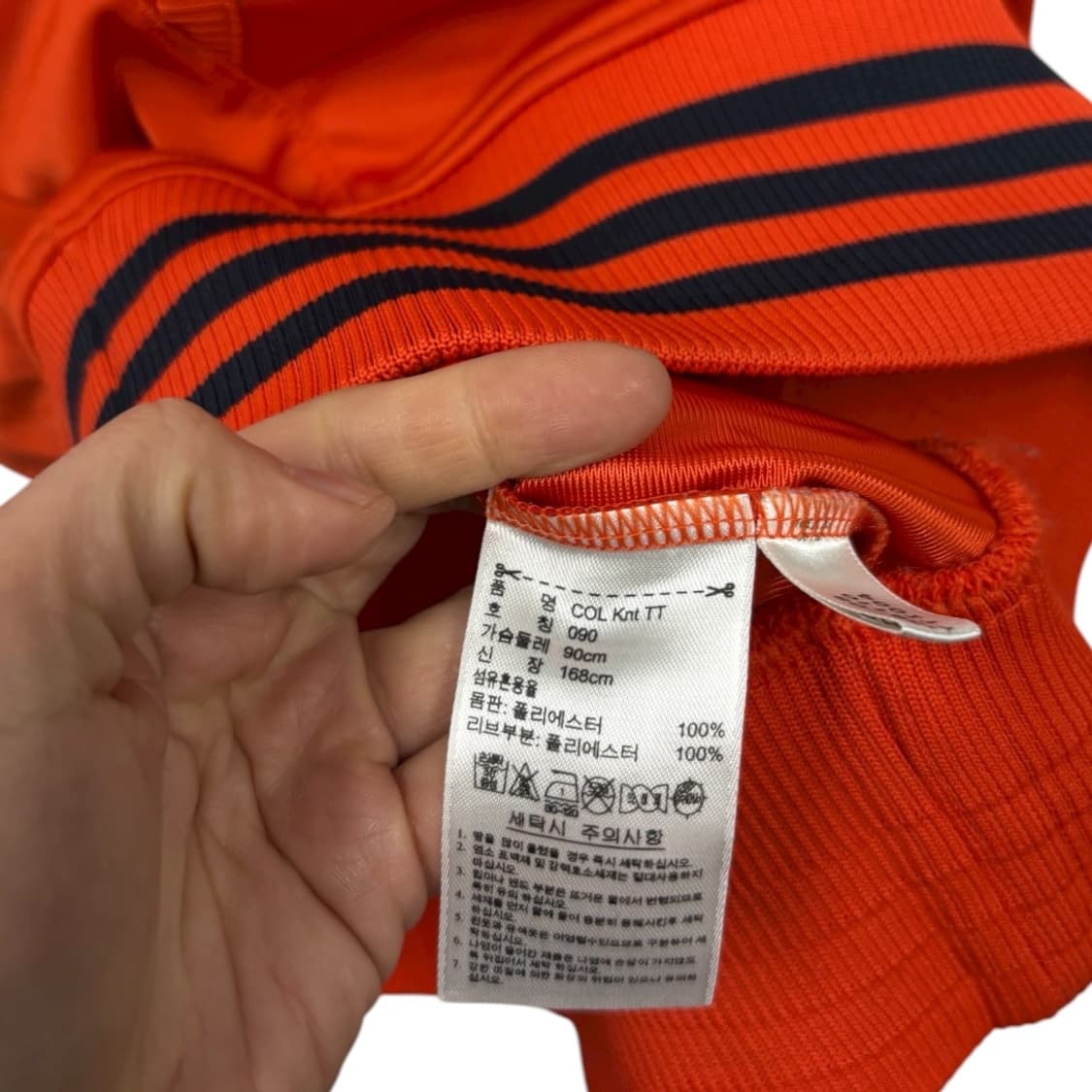 아디다스 우먼 트랙탑 상품이미지5