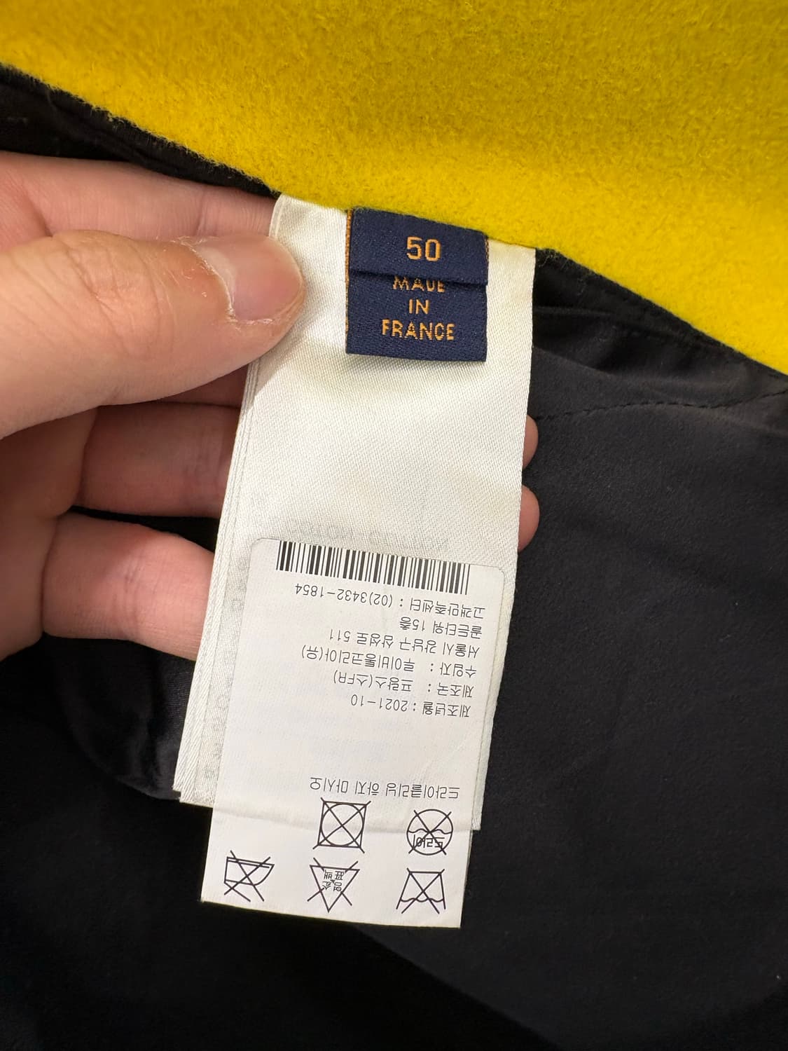 루이비통 엠브로이드 레더 자수 바시티 자켓 상품이미지8