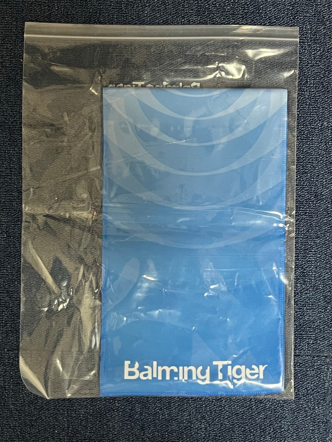 바밍타이거 슬로건 상품이미지1