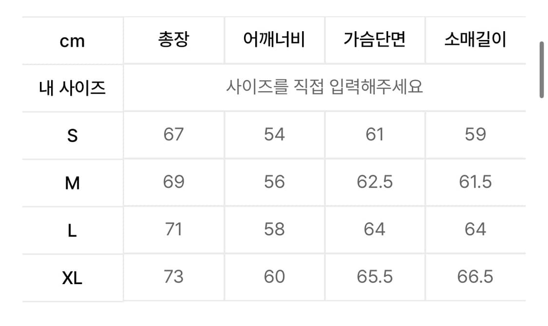 브라운브레스 후드티 상품이미지5