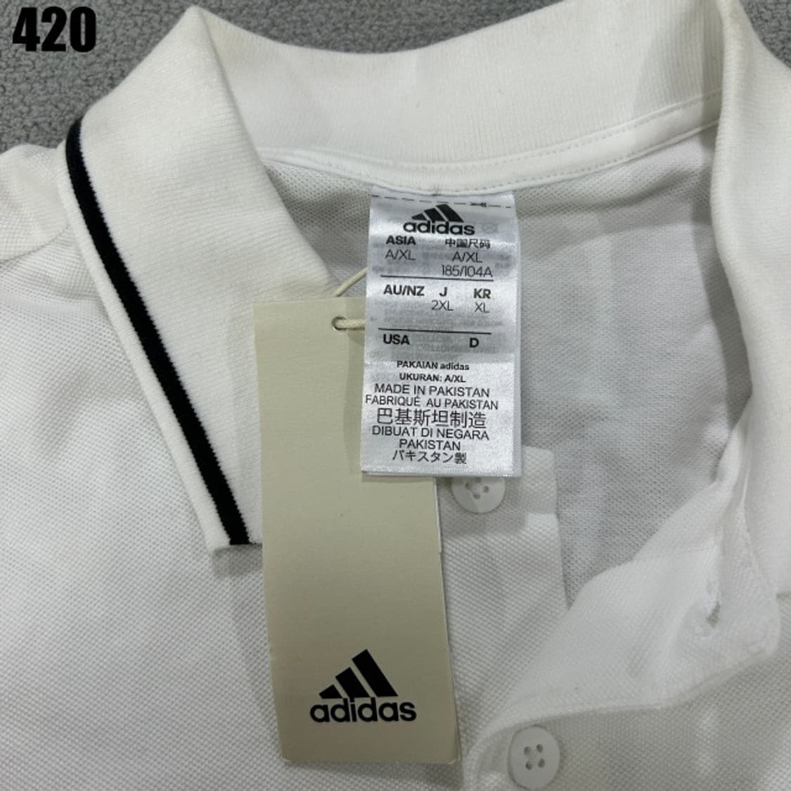 아디다스 화이트 반팔티셔츠 상품이미지2