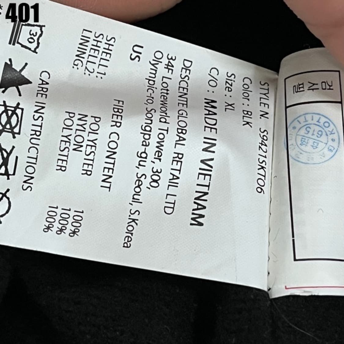 데상트 스위스 플리스 블랙  상품이미지3