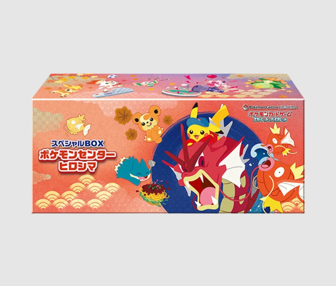 포켓몬 TCG 스페셜 박스 포켓몬센터 히로시마  상품이미지1