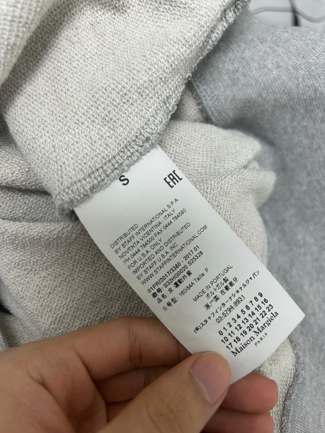 Mm6 비대칭 후드집업 상품이미지3