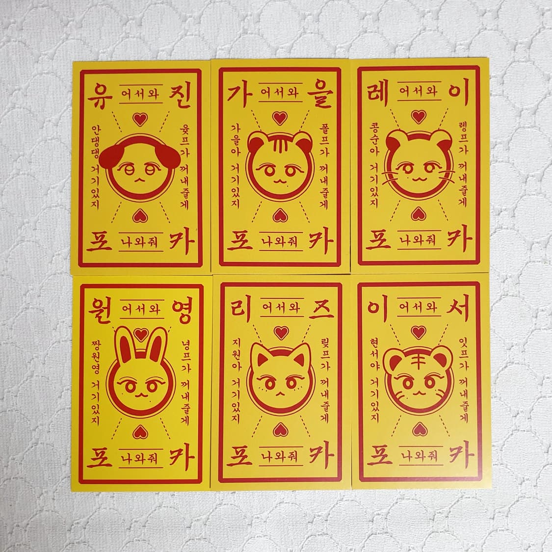 아이브 IVE 앨범 블루레이 굿즈 세트 상품이미지8