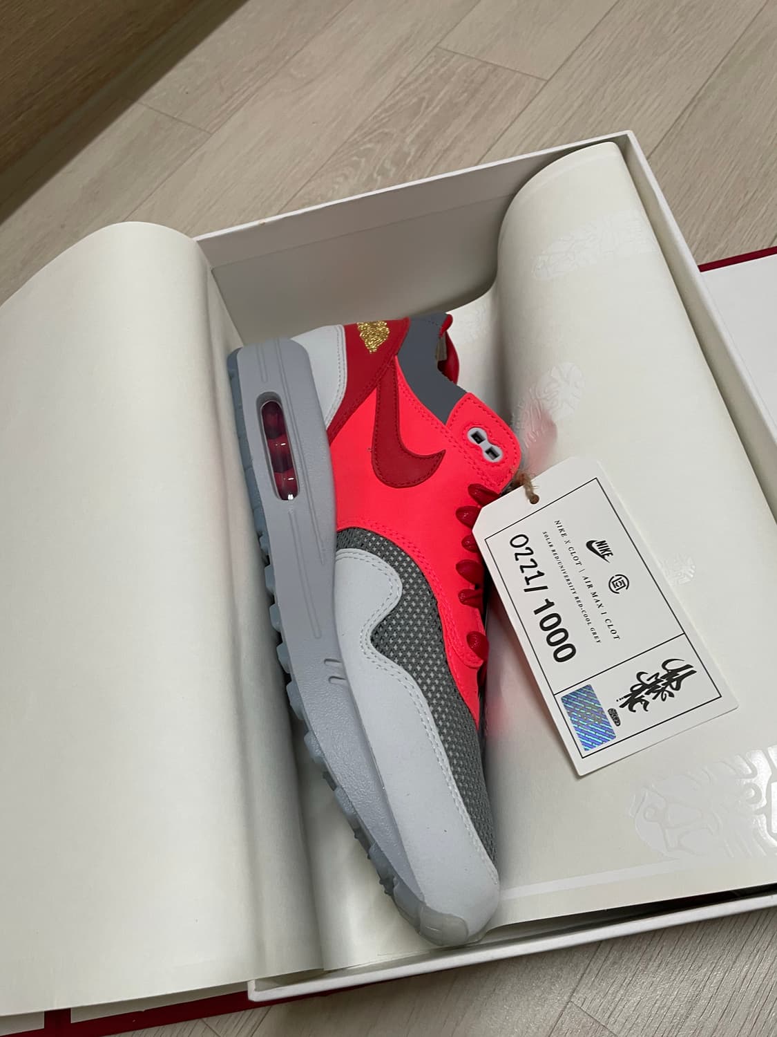 나이키 클랏 에어맥스1 스페셜박스 버젼 상품이미지1