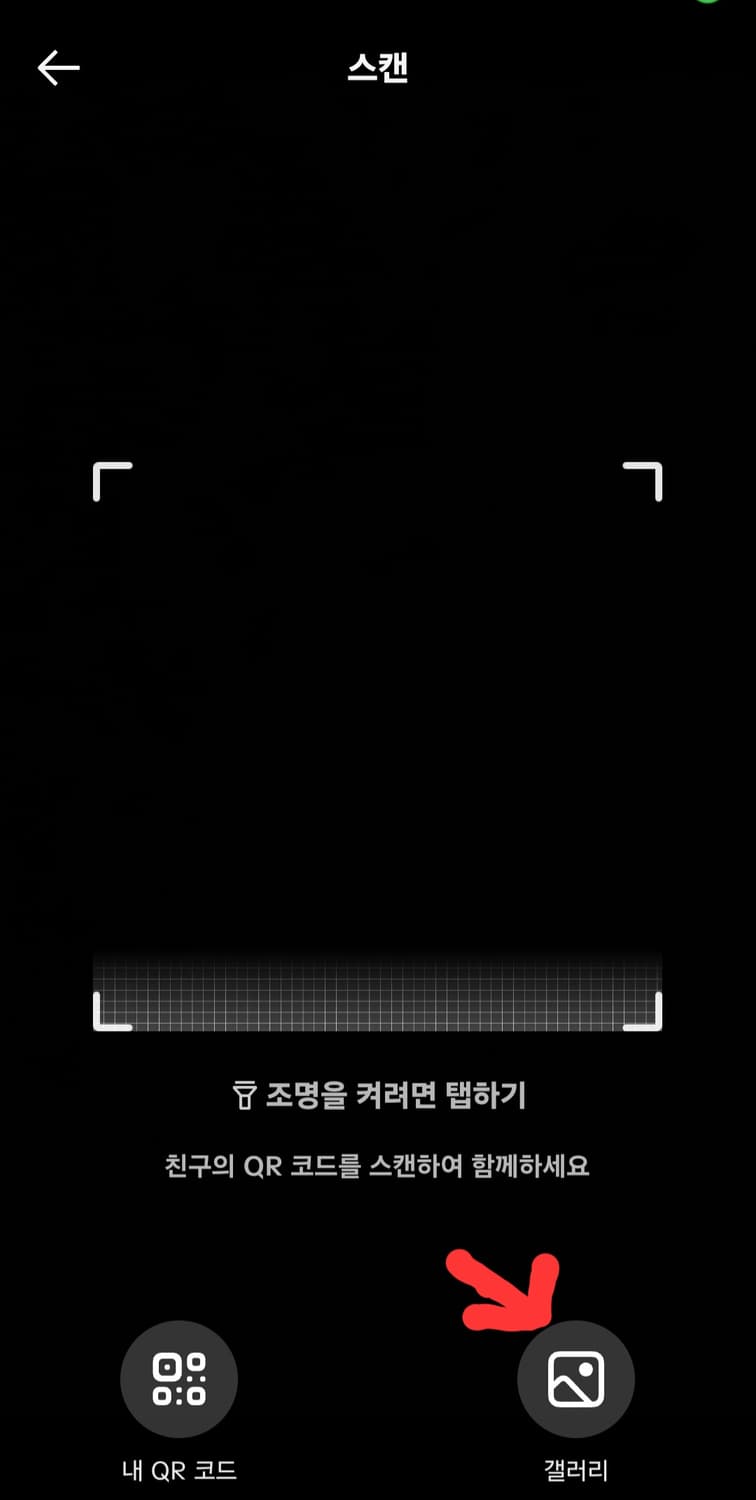 신규가입으로 57,000원 받으세요!!(글 확인해주세용) 상품이미지4