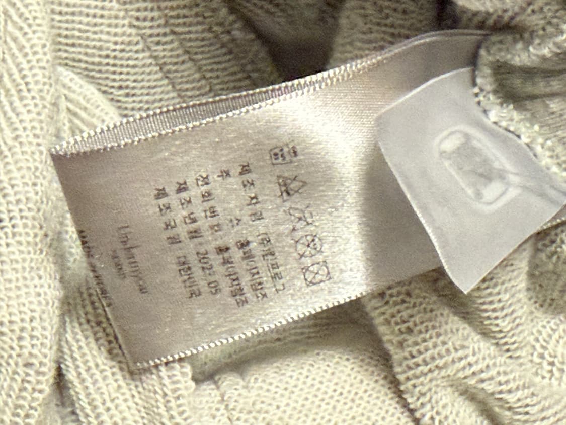 [2] 언더마이카 23ss 러프오일 스웻팬츠 상품이미지5