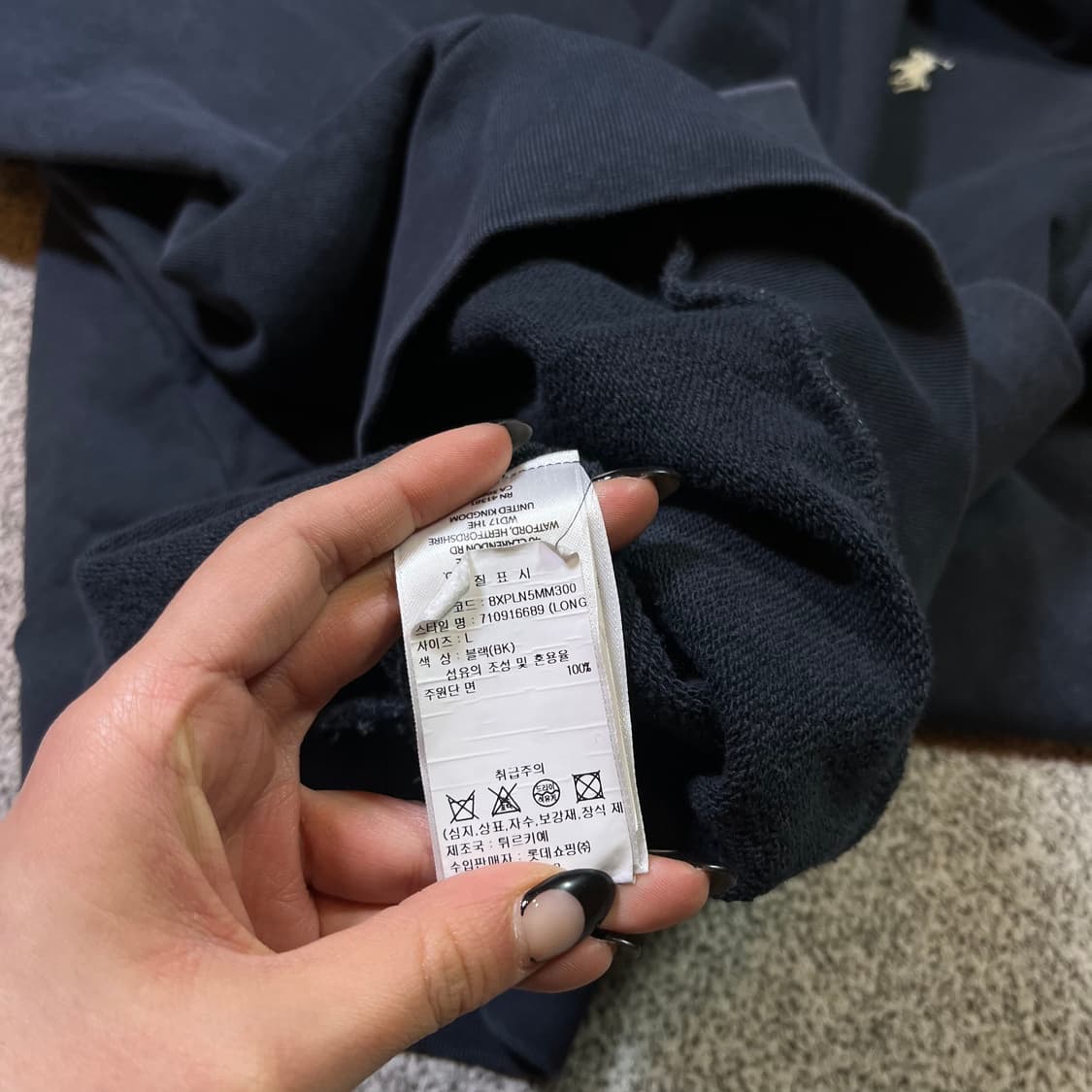 폴로 랄프로렌 큐알 포니 맨투맨 상품이미지5