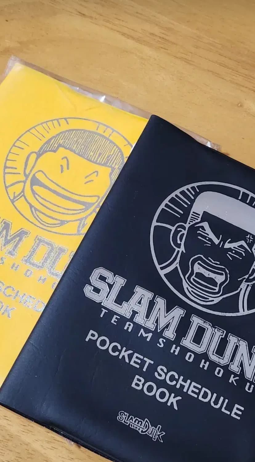 슬램덩크 스케줄 북, 채치수다이어리 수첩 플래너 대원 정품 상품이미지1