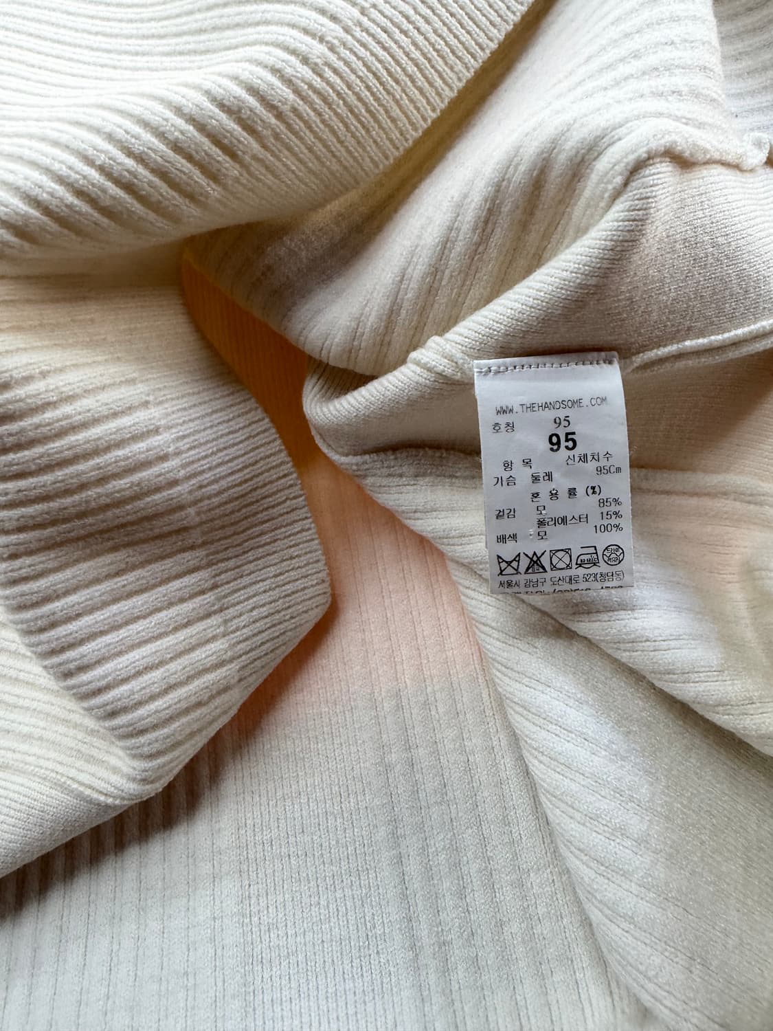 95/ 타임옴므 20FW 포켓 골지  상품이미지9