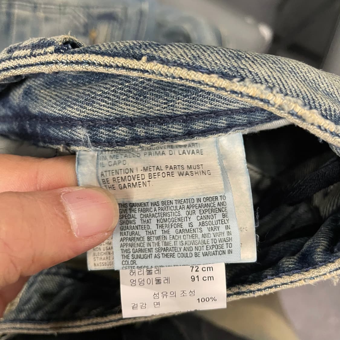 디젤 Y2K 아카이브 워시드 바이커 데님 팬츠 상품이미지8