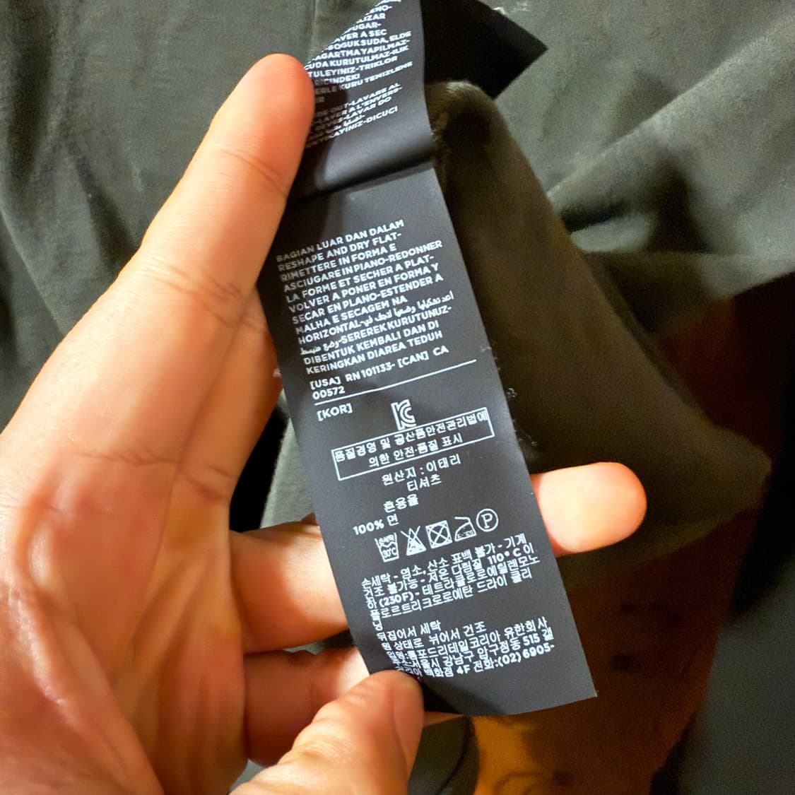 톰포드 헨리넥 니트 판매 합니다. 상품이미지4