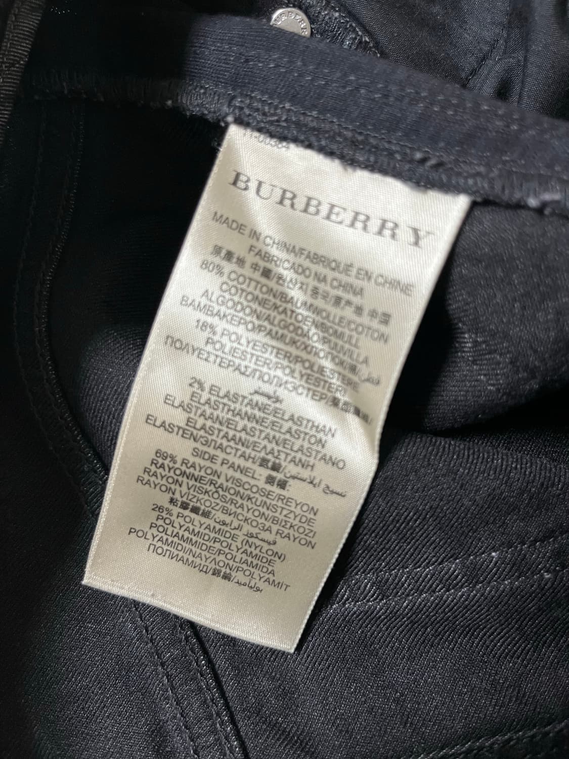 버버리 블랙 스키니진 26 정품 상품이미지5