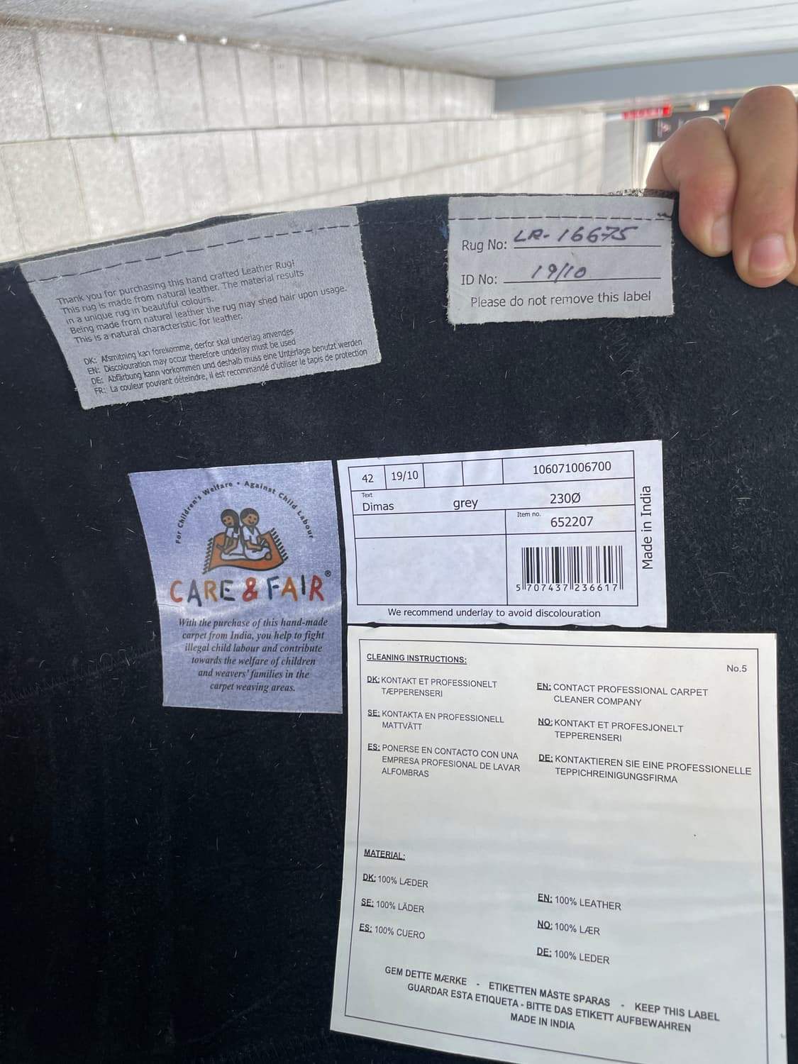 덴마크 보컨셉 Dimas 카펫 상품이미지3