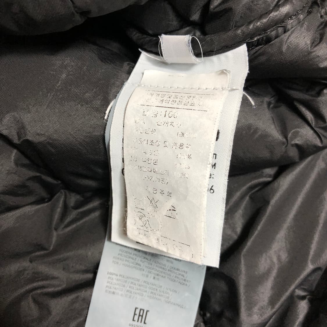 스톤아일랜드 마이크로 얀 퀄팅 점퍼 L 상품이미지7