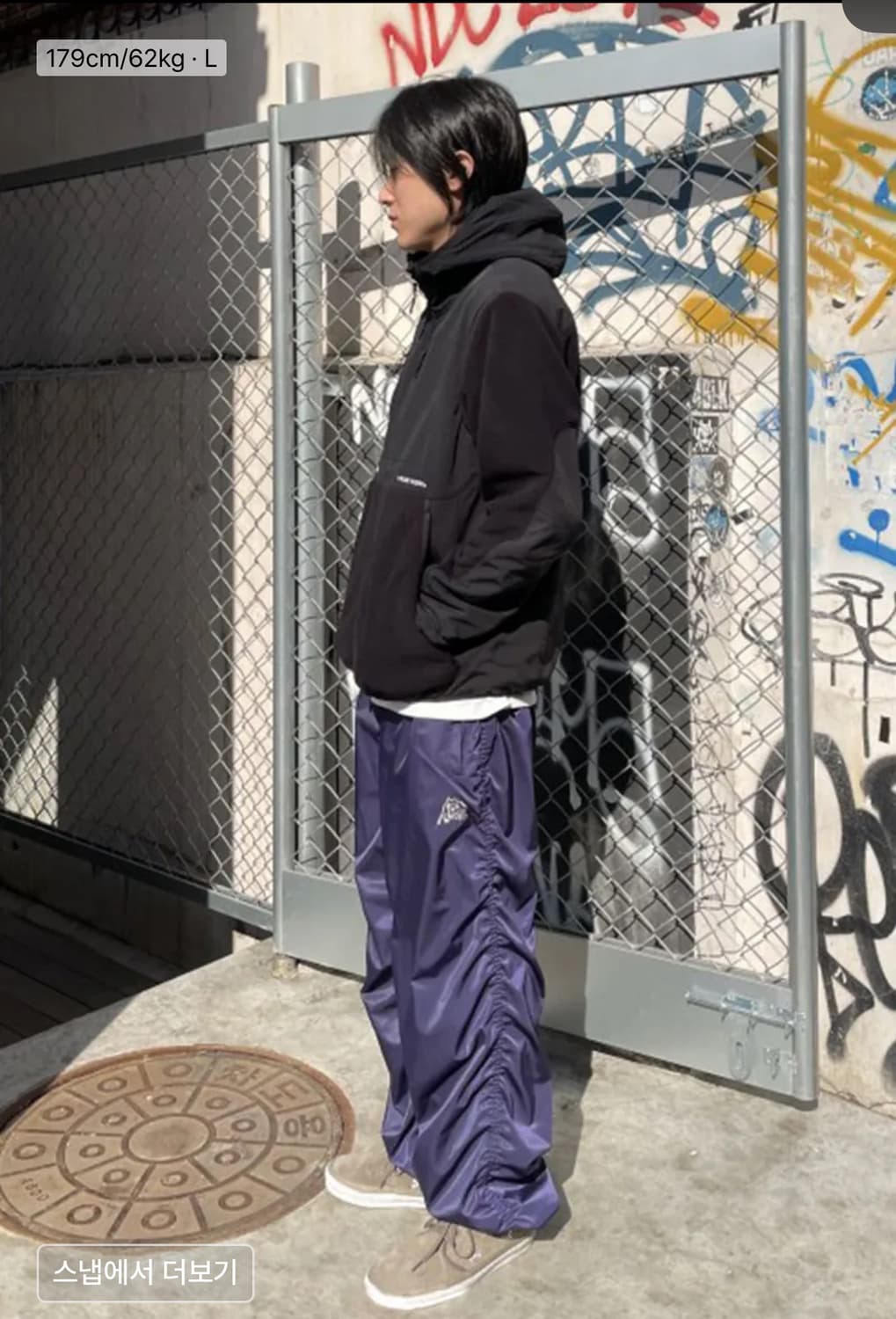 예스아이씨 Almighty Trek Pants Navy M 상품이미지2