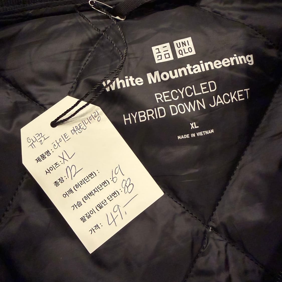 [XL] 유니클로 마운티니어링 경량 다운 봄버 블랙 B268 상품이미지4