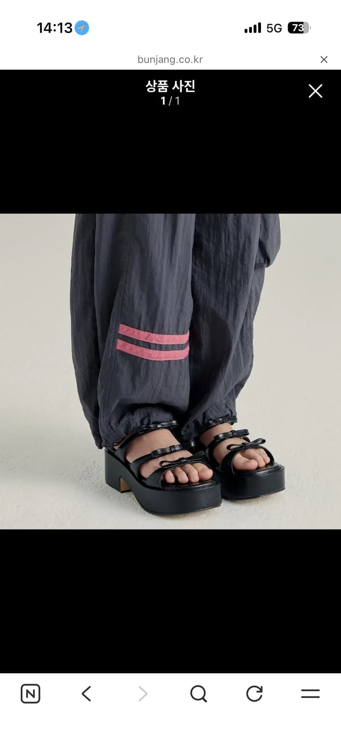 마지셔우드 리본샌들 240 블랙 상품이미지1