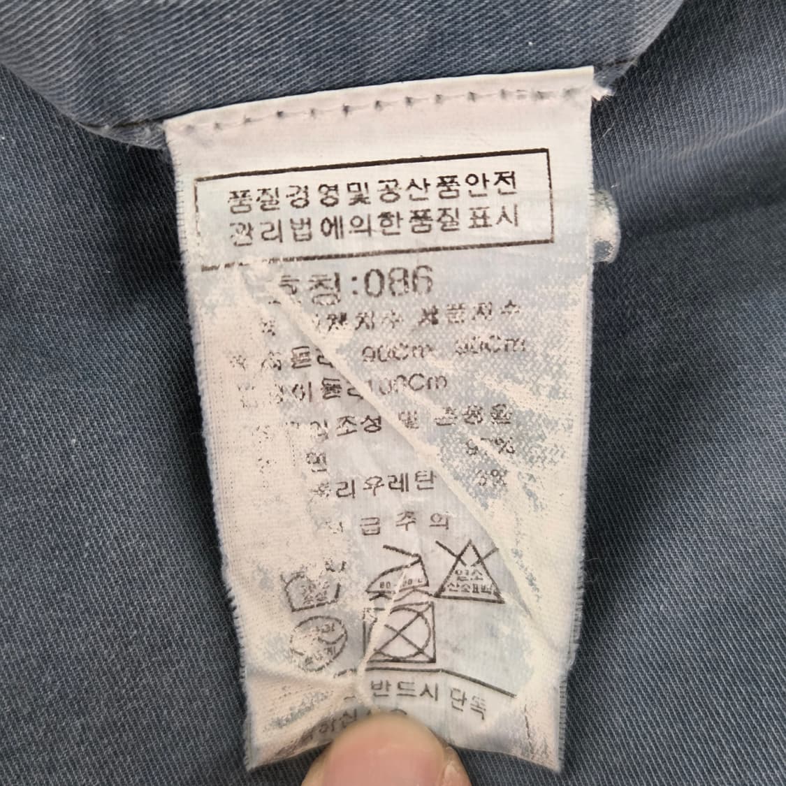 Cp컴퍼니 렌즈와펜 크롬R 카고팬츠 086 상품이미지6