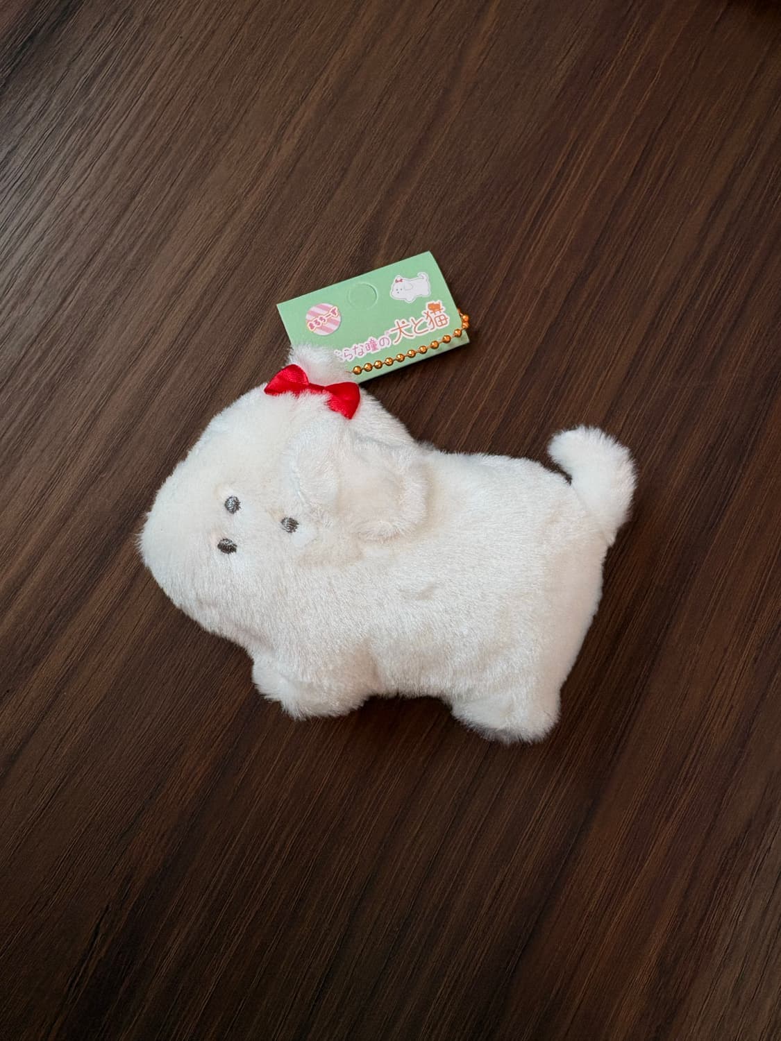 눈달린 인형 키링 (흰강아지 상품이미지1