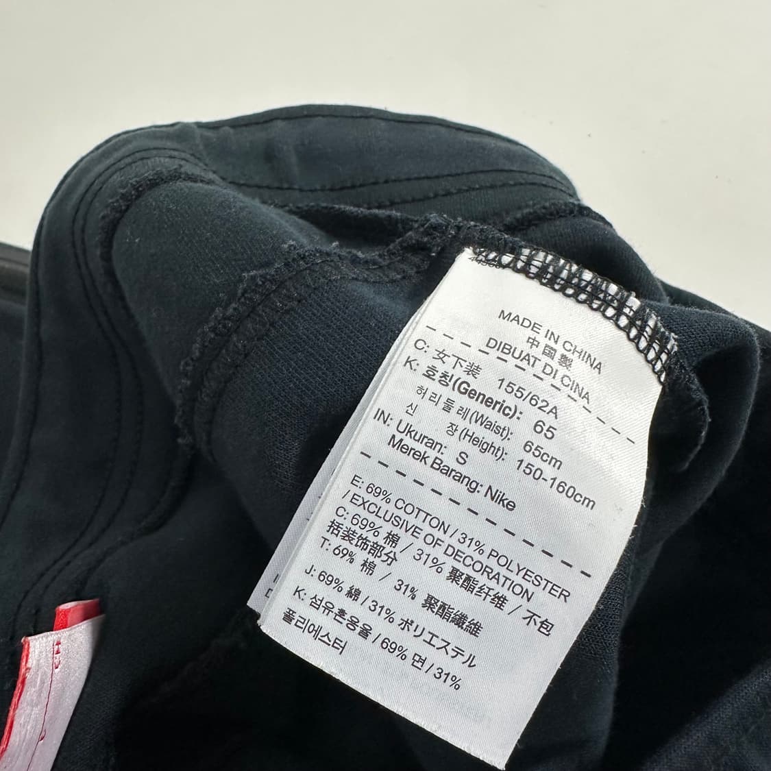 우먼S 나이키 테크팩 블랙 조거팬츠 상품이미지5