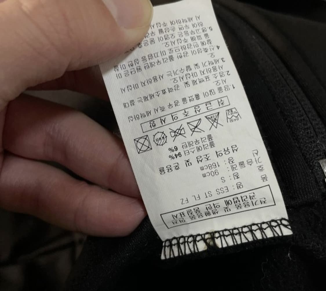 아디다스 블랙 트랙탑 후드 여자 져지집업 90/S 상품이미지4