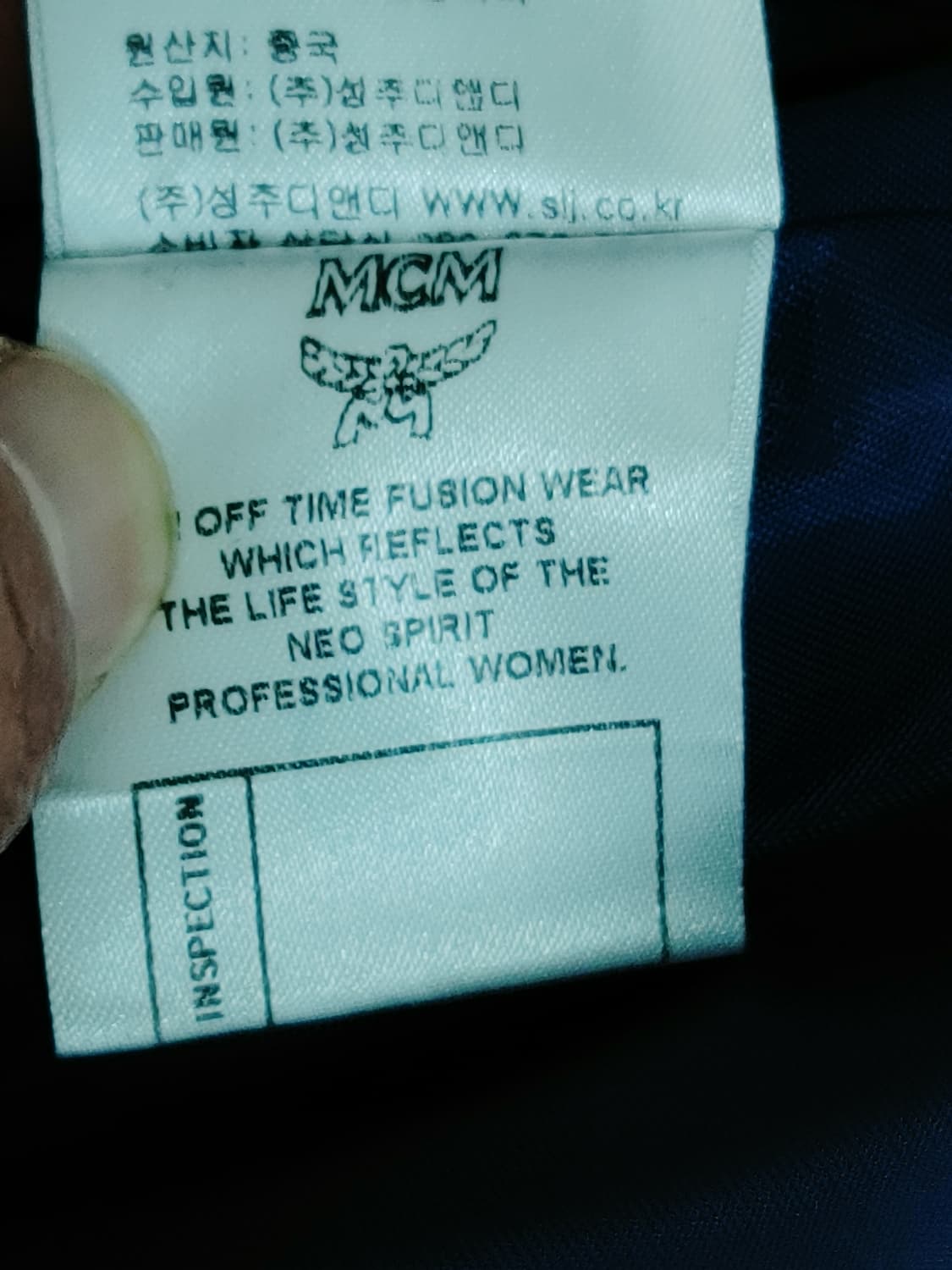 MCM 엠씨엠 김성주택 여성 모직  하프롱코트 상품이미지8