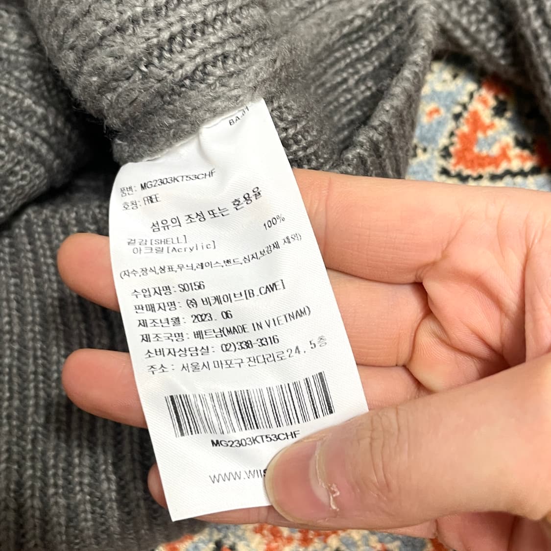 마크곤잘레스 그레이 꽈배기 크롭 니트집업 여성F 상품이미지4