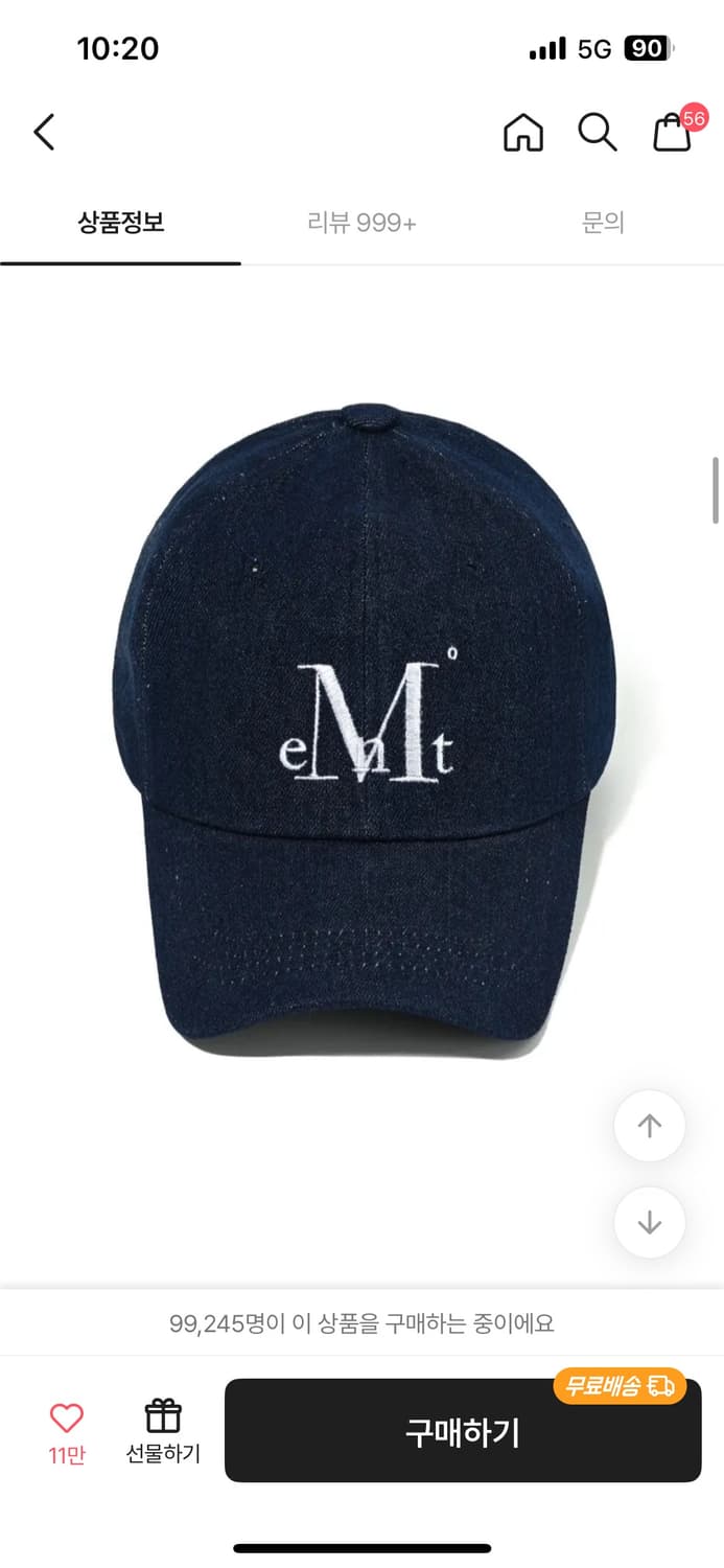 무센트 차콜, 데님 볼캡 상품이미지4