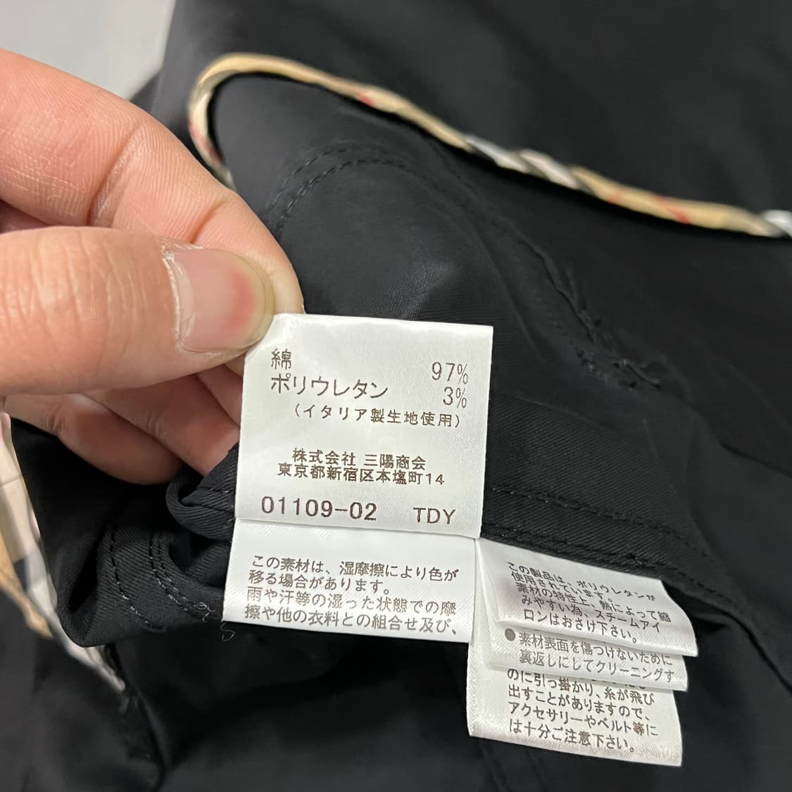 버버리 다크 블레이저 y15774 상품이미지7