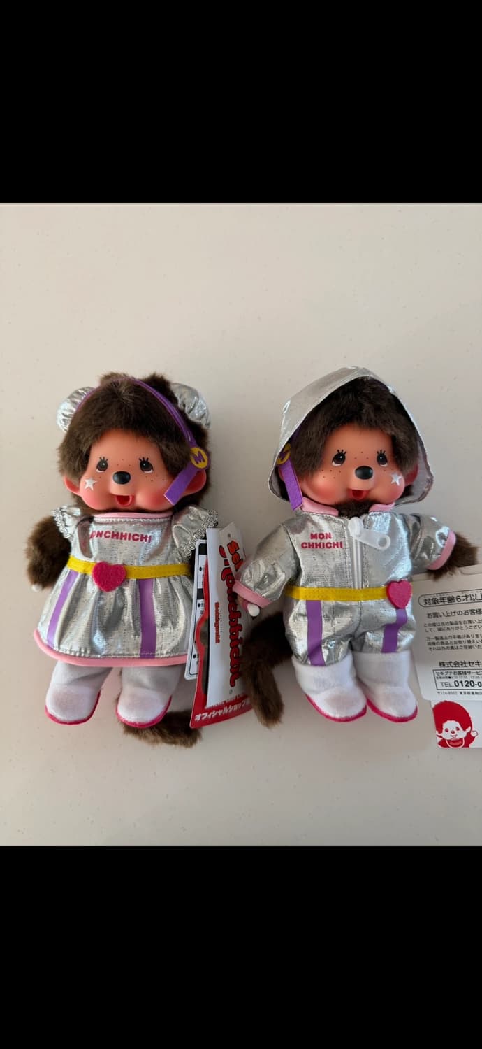 몬치치 아이돌 S 남/여 세트 상품이미지3