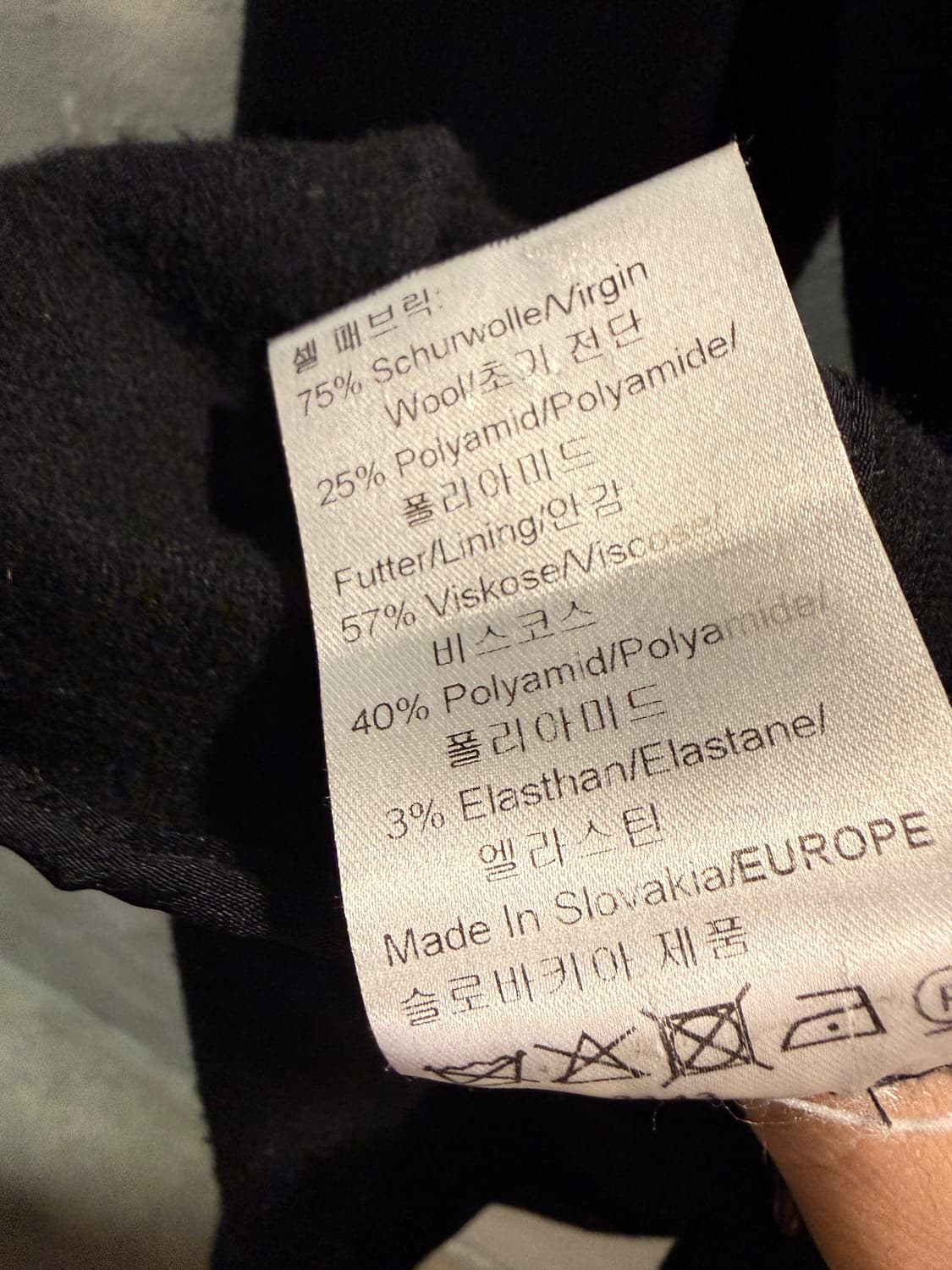 아이그너 울 블렌드 테일러드 자켓 블랙 40 상품이미지7