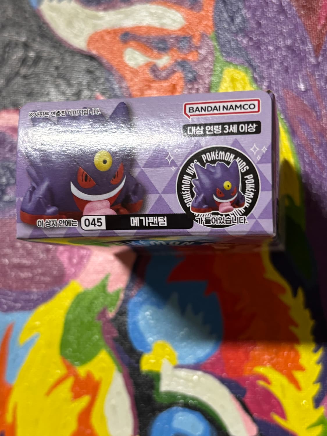 미개봉) 포켓몬스터 메가팬텀 포켓몬키즈 포켓몬 피규어 인테리어 소품 상품이미지6