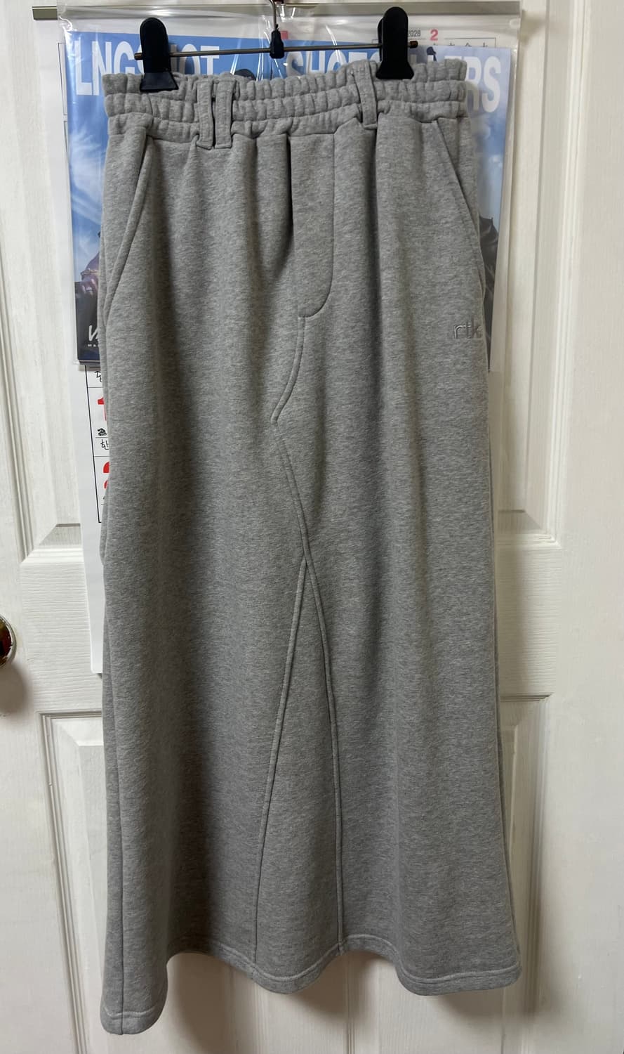 릿킴 자체제작 스커트 RTK. CARPENTER SWEAT SKIRT 상품이미지3