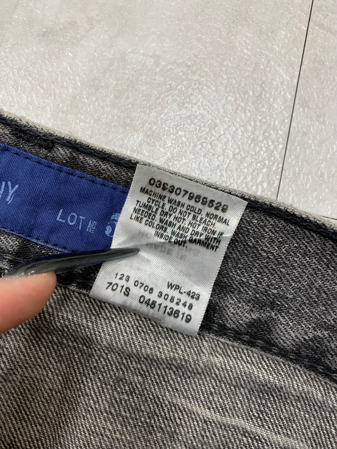 리바이스 511 흑청 데님 팬츠 #313 상품이미지6