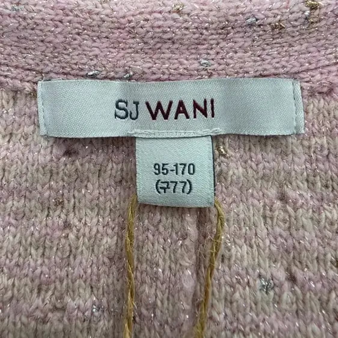 SJ WANI 핑크 트위드 가디건~66 상품이미지10