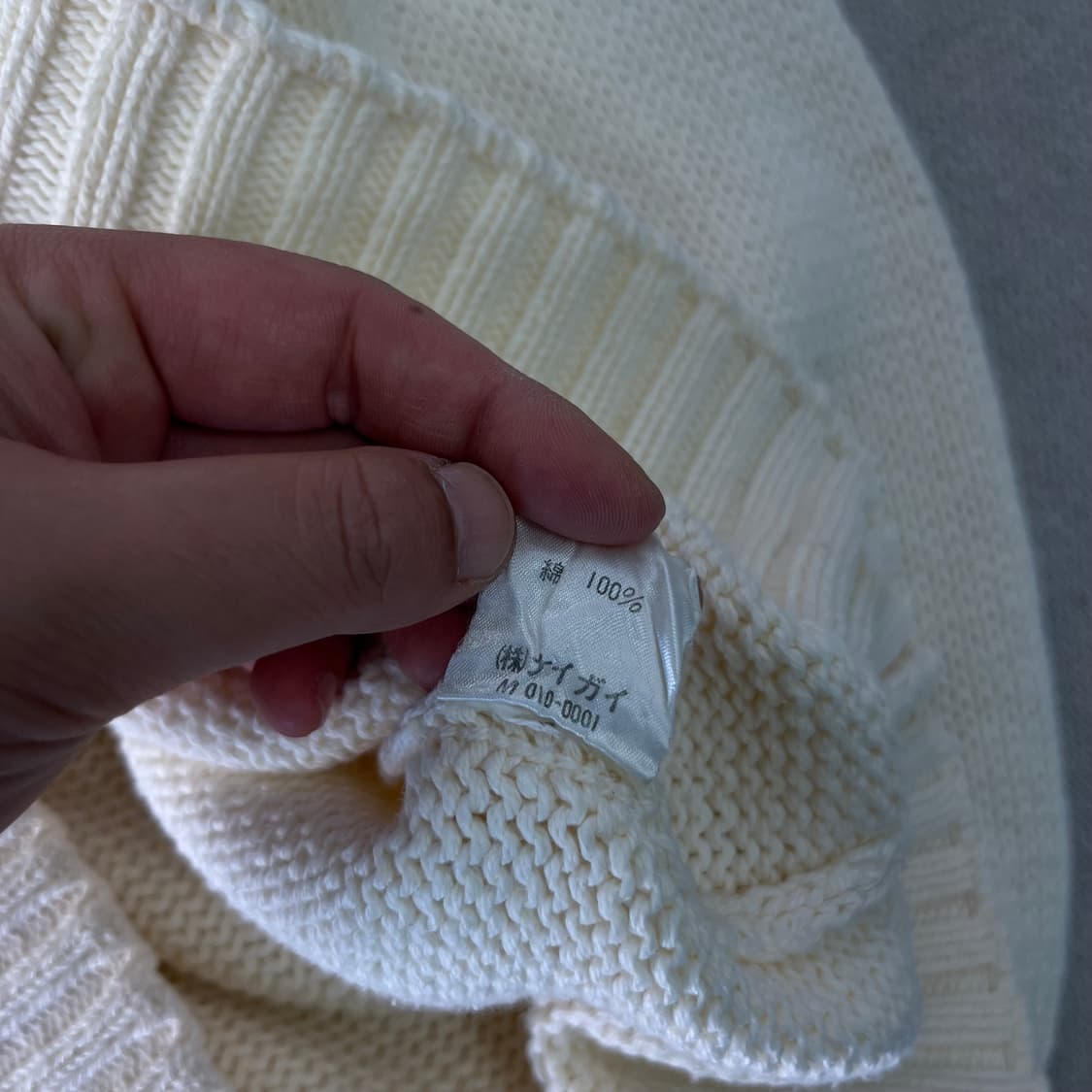 105 폴로랄프로렌 일본판 코튼 니트 상품이미지7