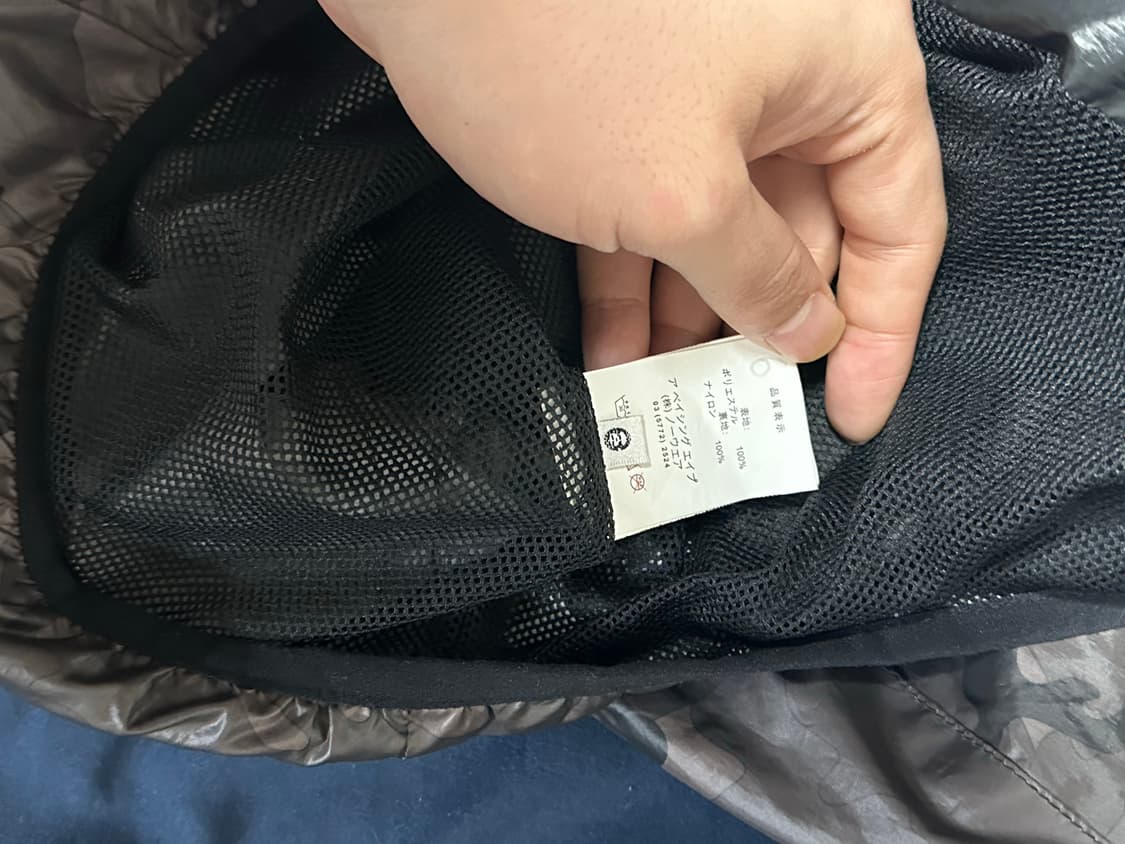 에이프 카모 바람막이 상품이미지5